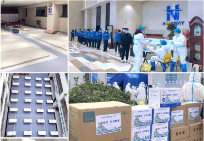 参展、稳产、增援抗疫！918博天堂官方网站积极两全应对疫情影响