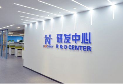 918博天堂官方网站实现新型脱碳物质尝试室测试 可降低25%船舶燃料成本