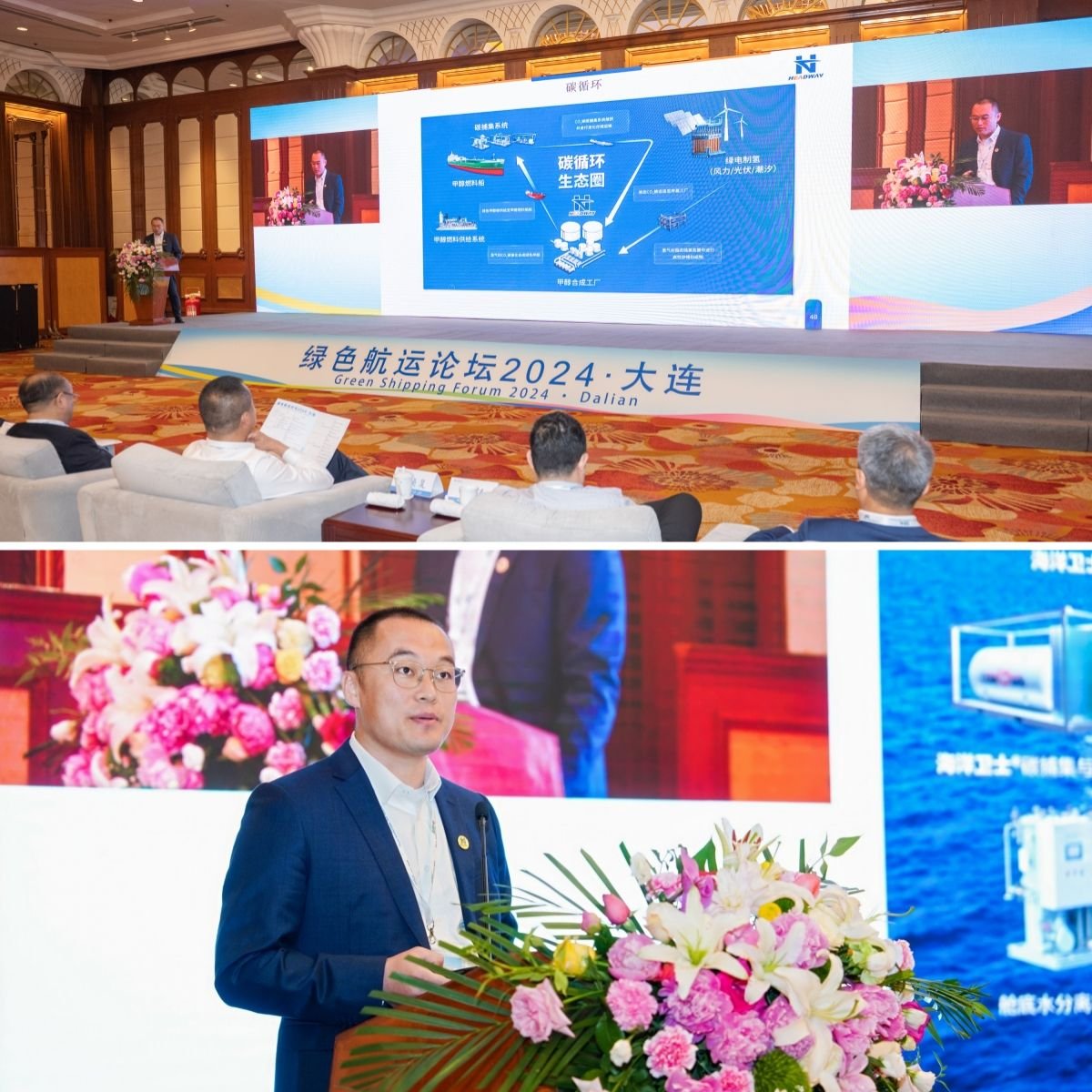 918博天堂·(中国集团)最新官方网站
