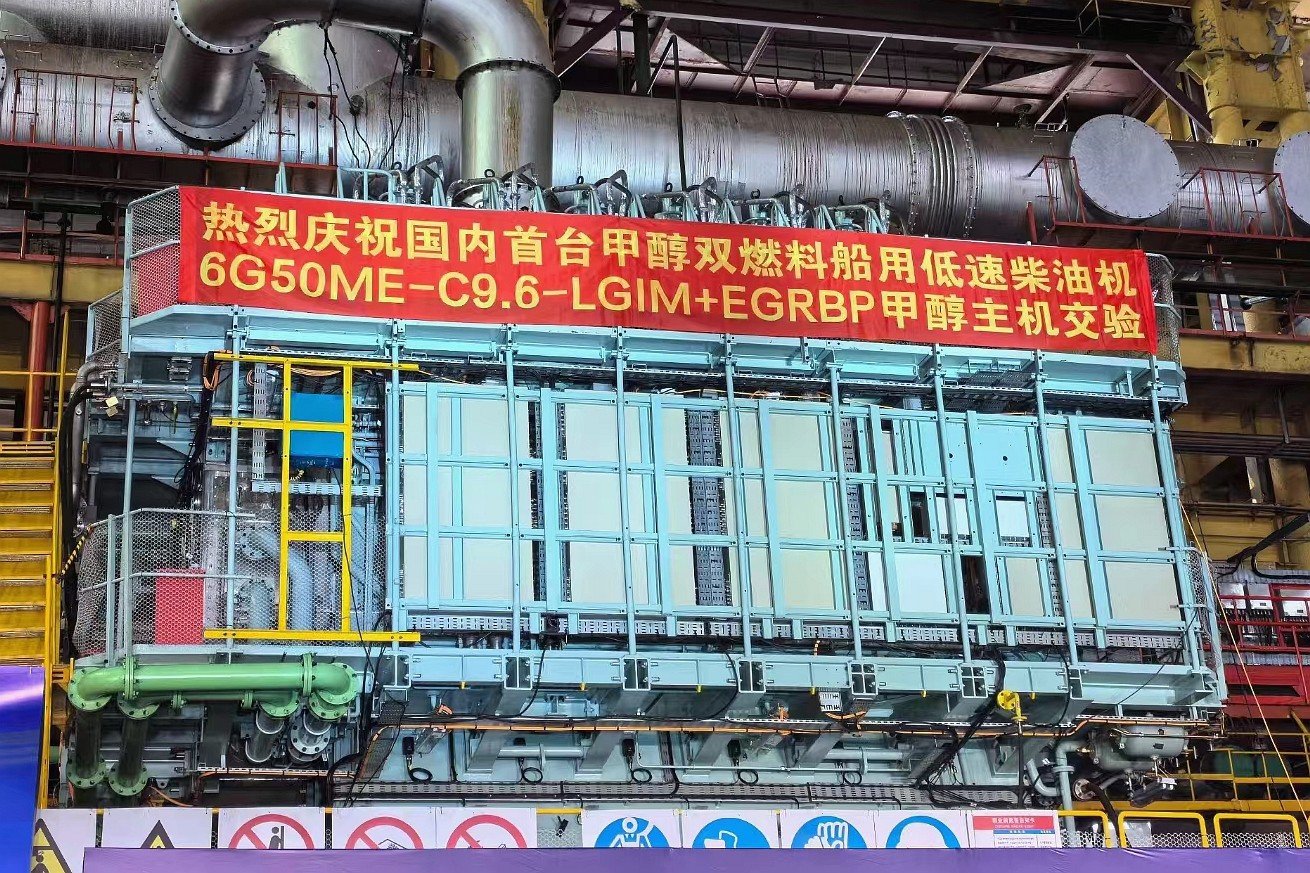 918博天堂·(中国集团)最新官方网站
