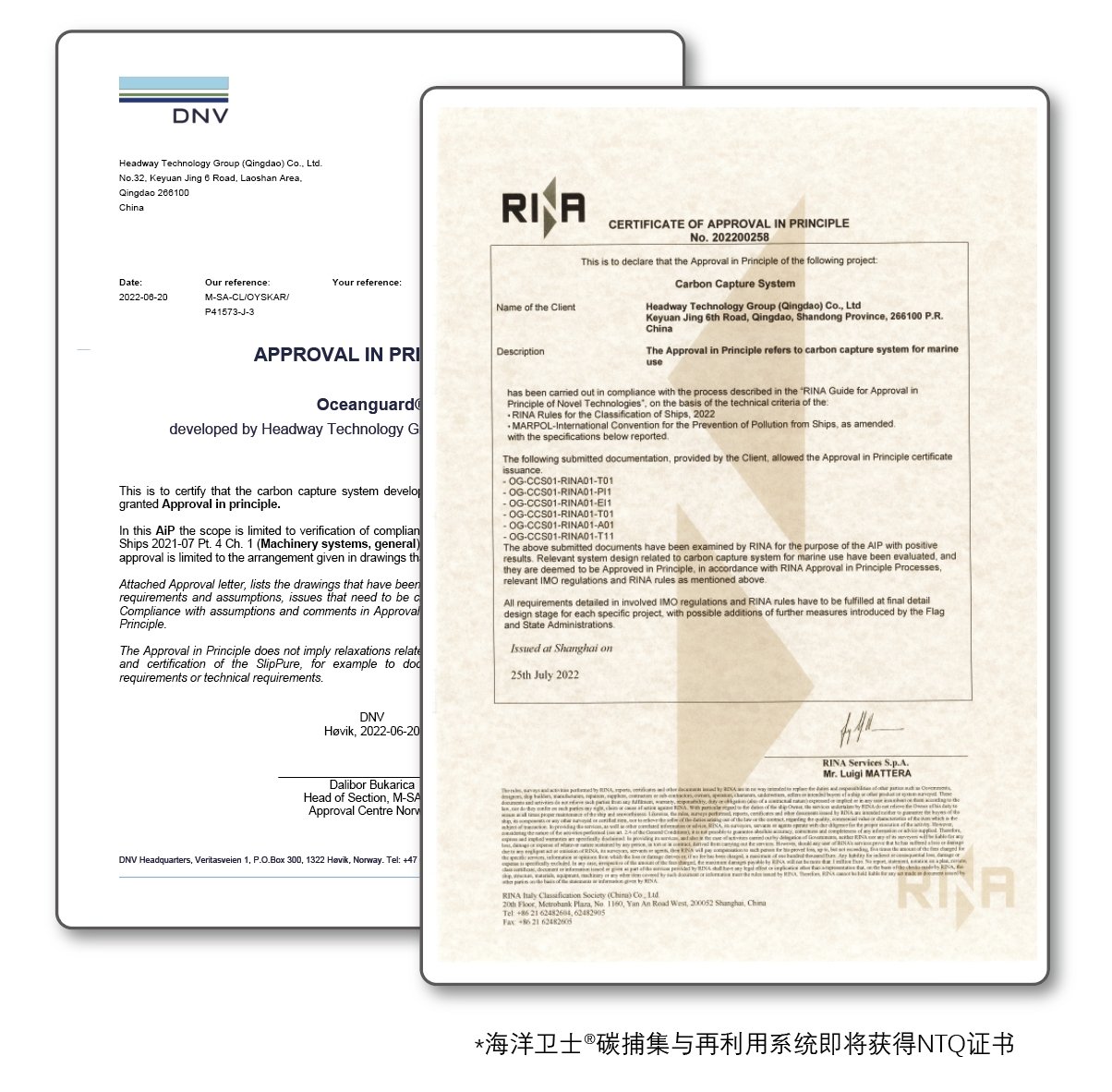 918博天堂·(中国集团)最新官方网站