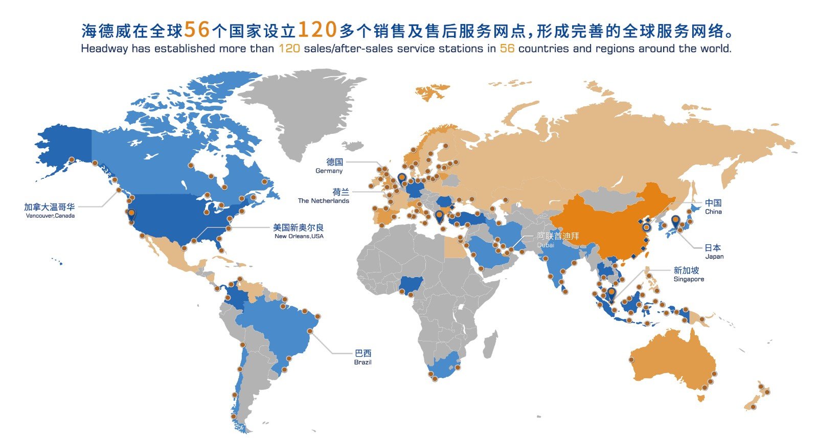 918博天堂·(中国集团)最新官方网站
