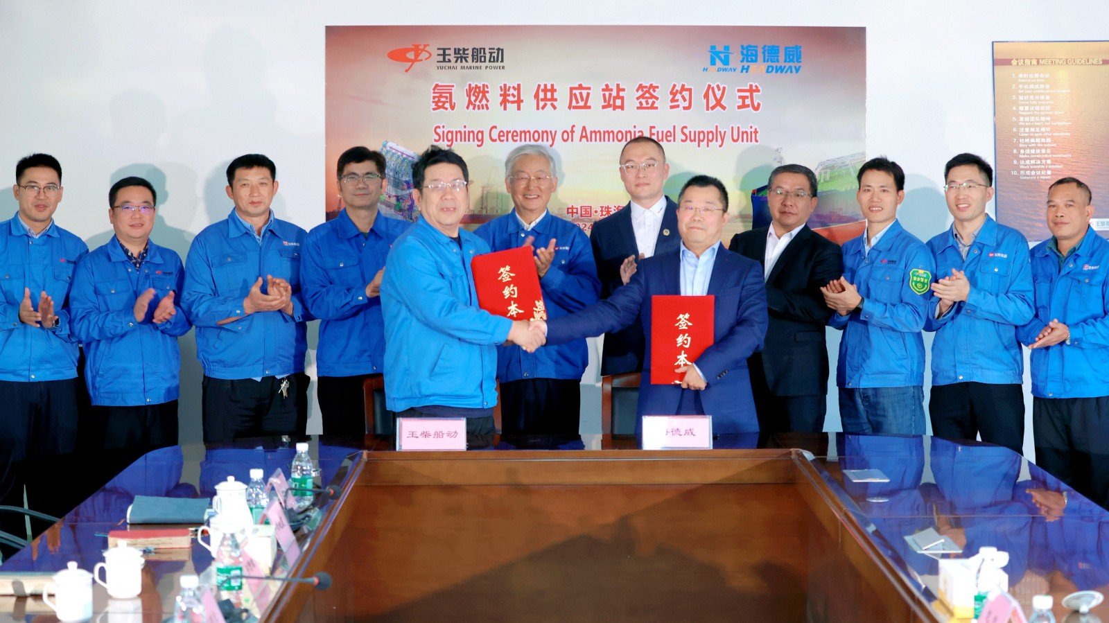 918博天堂·(中国集团)最新官方网站
