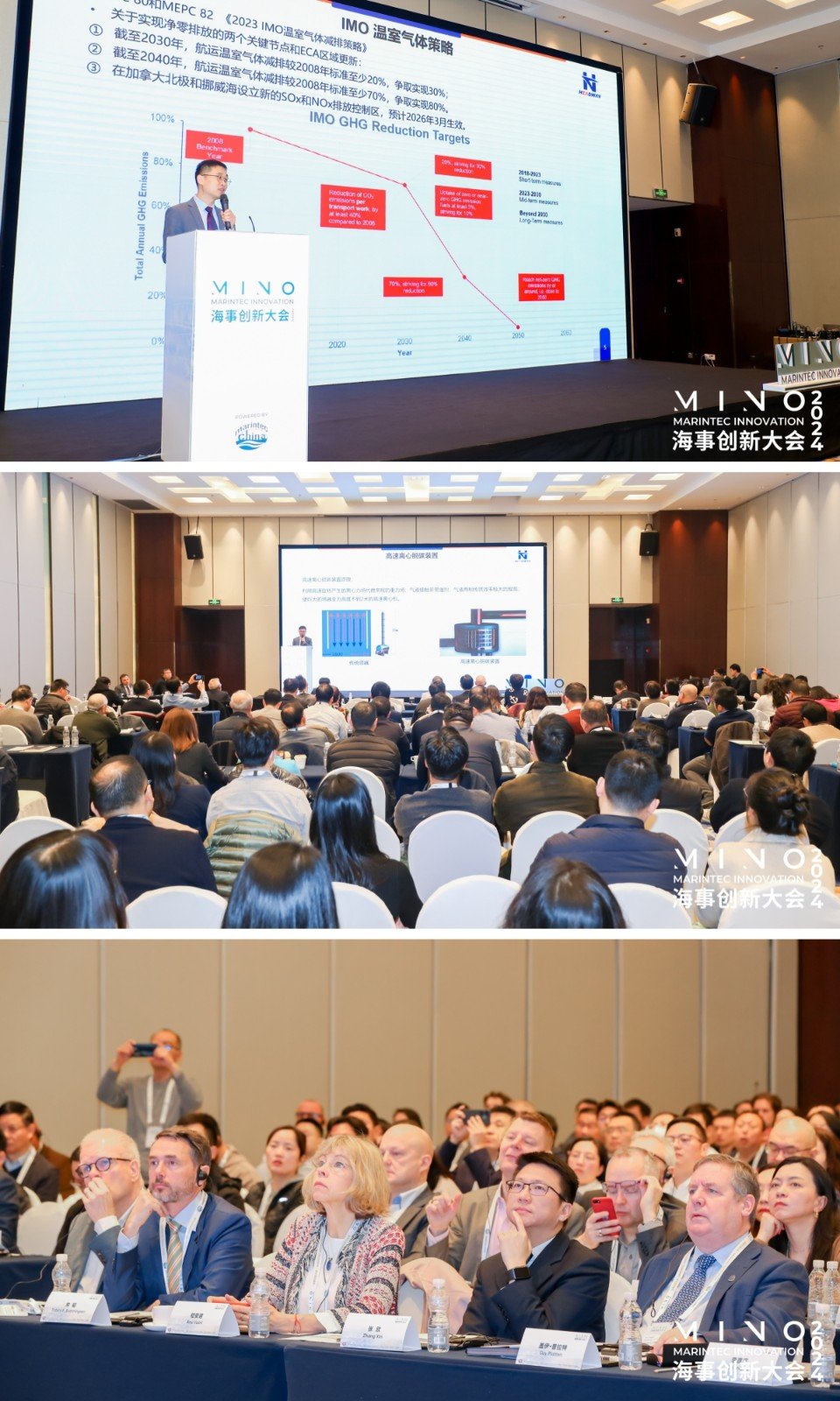 918博天堂·(中国集团)最新官方网站