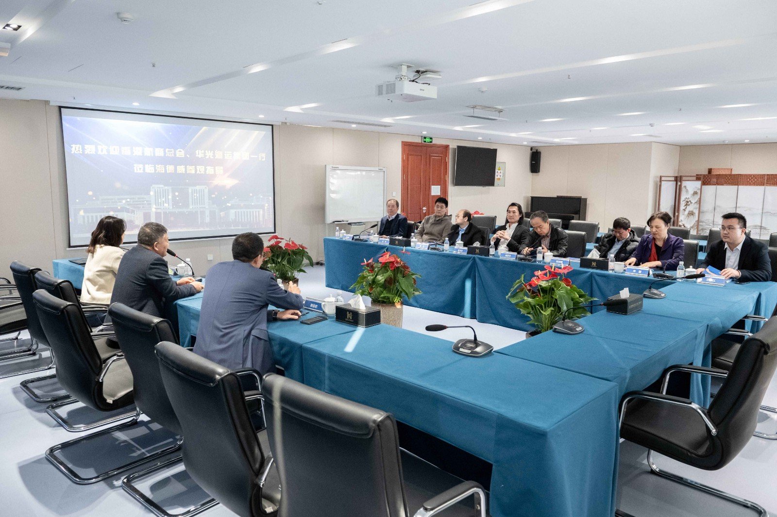 918博天堂·(中国集团)最新官方网站