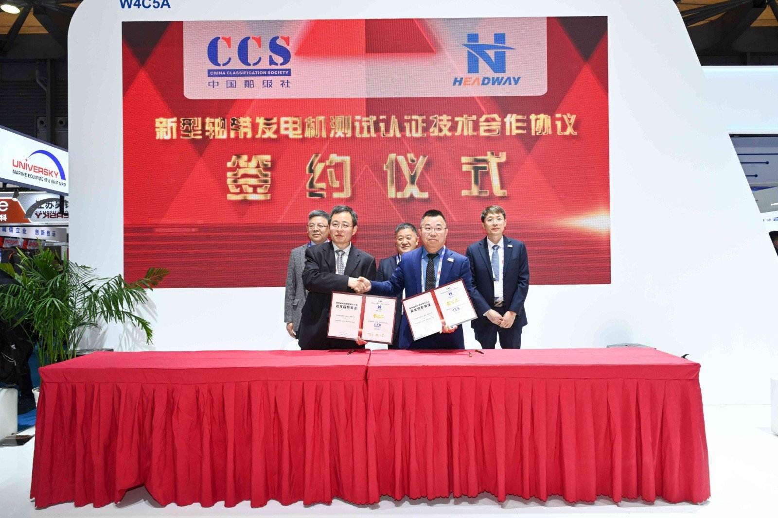 918博天堂·(中国集团)最新官方网站