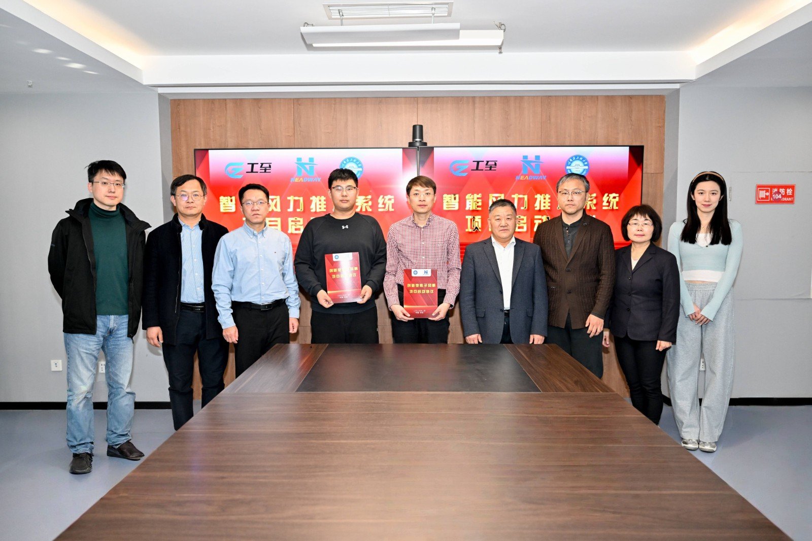 918博天堂·(中国集团)最新官方网站