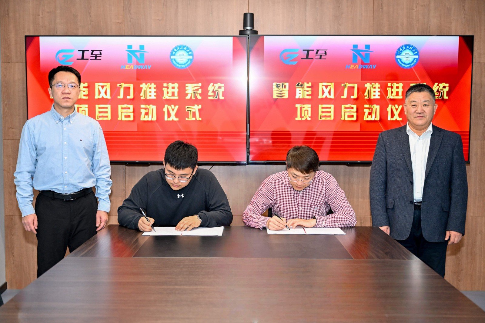 918博天堂·(中国集团)最新官方网站