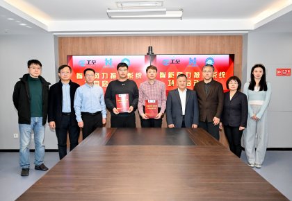 918博天堂官方网站结合哈工程：以智能化沉塑船舶风力推动技术新标杆