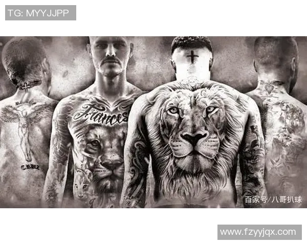 南美足球明星独特纹身艺术展示及其背后故事解析 南美足球明星独特纹身艺术展示及其背后故事解析