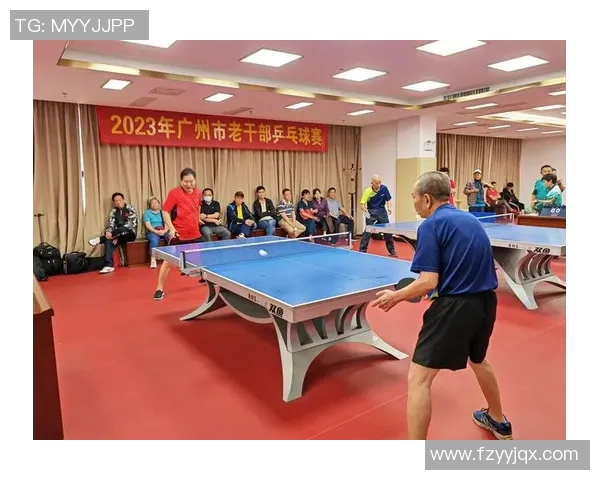 广州乒乓球队精英赛精彩配合展现团队默契与实力分析