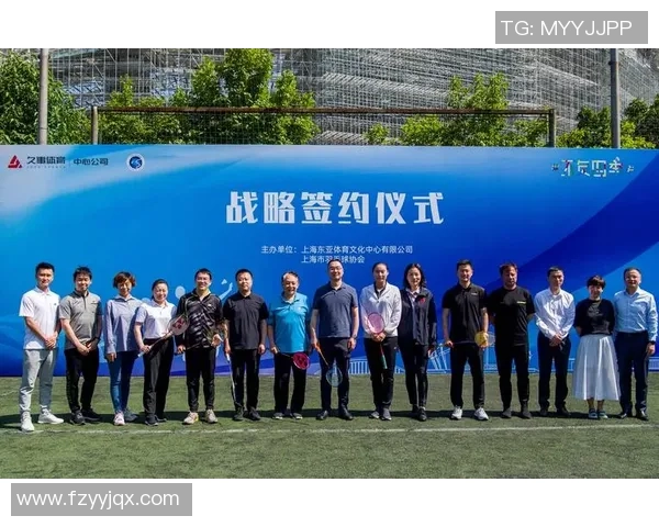 赛后分析:北京羽毛球队与上海羽毛球队实力对比及比赛亮点总结 赛后分析:北京羽毛球队与上海羽毛球队实力对比及比赛亮点总结