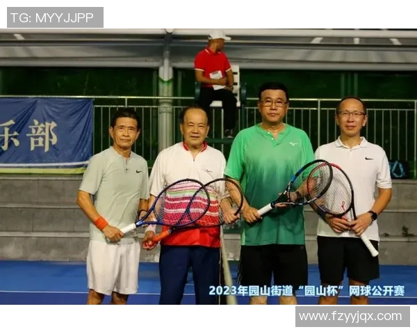 南京网球队与深圳网球队实力对比赛后分析及未来展望 南京网球队与深圳网球队实力对比赛后分析及未来展望