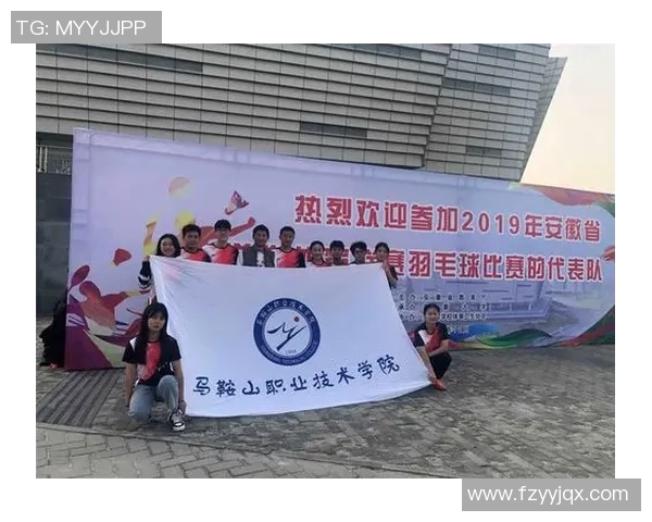 成都羽毛球队意识排名创新高助力羽毛球运动发展新篇章