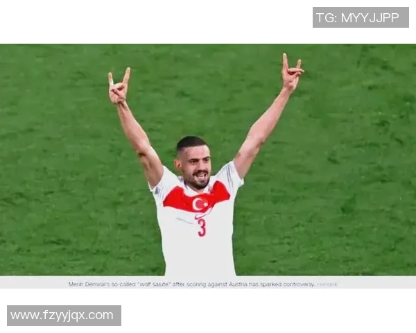 足球明星独特手势引发热议转圈圈背后的故事与意义解析